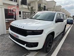 جيب واجونير